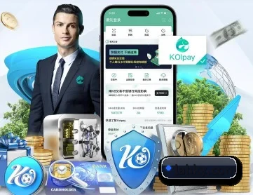 韦德官方 APP 深度功能