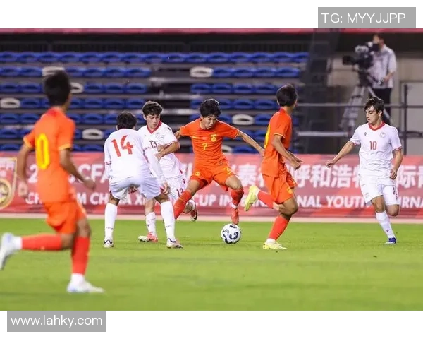 U16国足对阵塔吉克斯坦U16首发阵容揭晓冀政浩杨苡欢吴比乐领衔出战